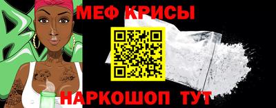 экстази Берёзовский