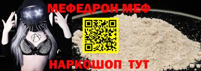 дурь Бийск