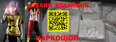 дурь Бийск