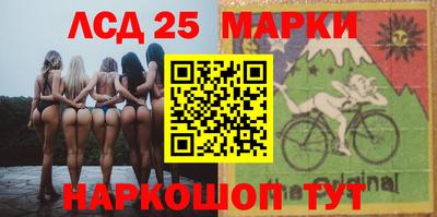 экстази Берёзовский