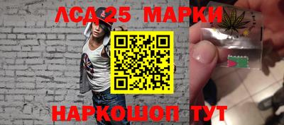 хмурый Беслан