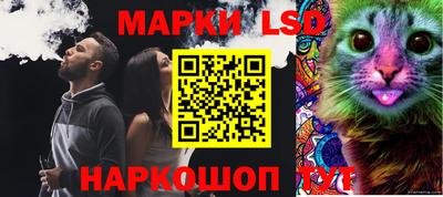 экстази Берёзовский