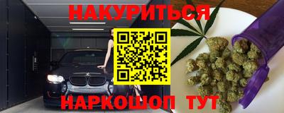 экстази Берёзовский