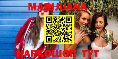 мдпв Можга