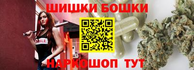 MDMA Premium VHQ Можайск