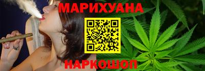 экстази Берёзовский