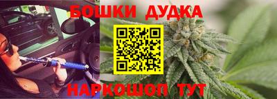 хмурый Беслан