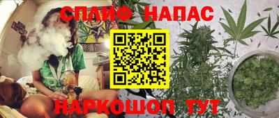 хмурый Беслан