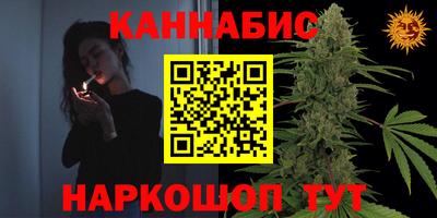 хмурый Беслан