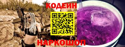 экстази Берёзовский
