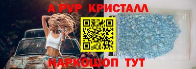 экстази Берёзовский