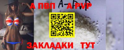 хмурый Беслан