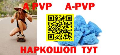экстази Берёзовский