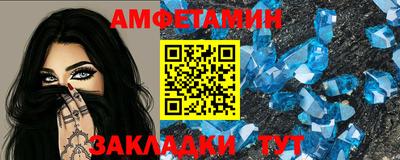 экстази Берёзовский
