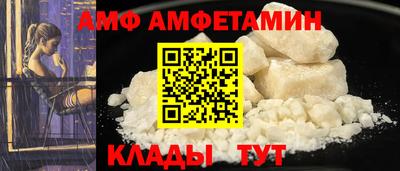 дурь Бийск