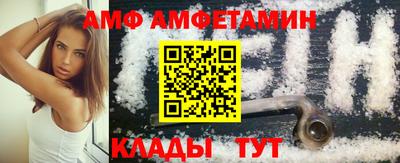 хмурый Беслан