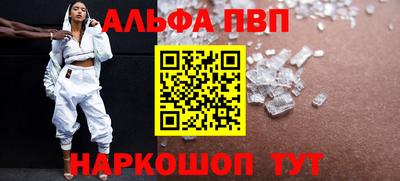 хмурый Беслан