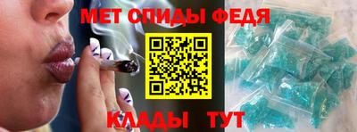 дурь Бийск