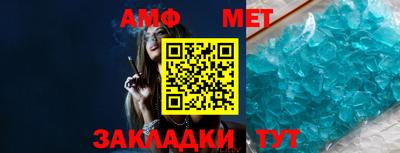 экстази Берёзовский