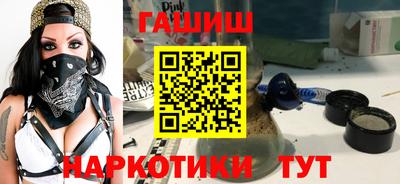 хмурый Беслан
