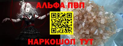 хмурый Беслан