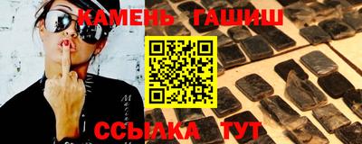 дурь Бийск