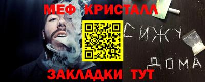 хмурый Беслан