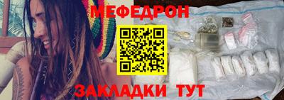 экстази Берёзовский