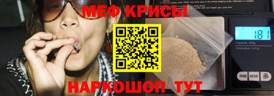 хмурый Беслан