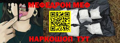 экстази Берёзовский