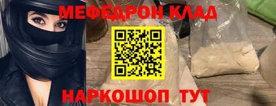 дурь Бийск